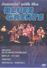 Jammin' With The Blues Greats [1982]