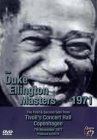 The Duke Ellington Masters, 1971 - The First And Second Sets