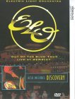 Electric Light Orchestra - Out Of The Blue / Discovery [1978]