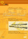 Dvorak: Serenade In D Minor Op. 44 / Beethoven - Octet In E Flat Op. 103 [1990]