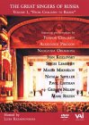 The Great Singers of Russia - Vol 1