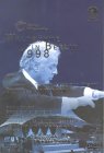Waldbuhne in Berlin, 1998 -- Latin American Night