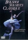 Bolshoi Soloists Classique