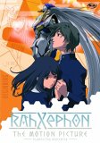 Rahxephon - The Movie