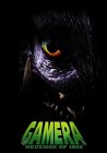 Gamera 3: Revenge of Iris [1999]