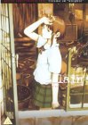 Serial Experiments Lain - Vol. 2