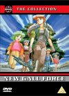 New Gall Force - Vols. 1-3 [1990]