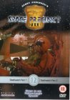 Space Precinct - Vol. 12 [1995]