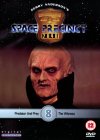 Space Precinct - Vol. 8 [1995]