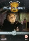 Space Precinct - Vol. 5 [1995]