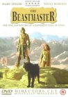 The Beastmaster [1982]