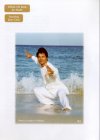 Infinite Chi Kung For Health