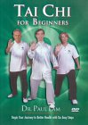 Tai Chi For Beginners [2002]