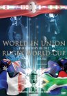 World In Union - The History Of The Rugby World Cup