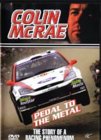 Colin McCrae - Pedal To The Metal