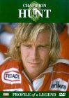Champions - James Hunt