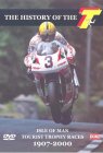 The History Of The TT
