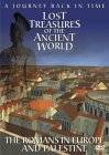 Lost Treasures Of The Ancient World - The Romans In Europe And Palestine