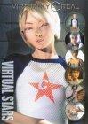 Virtual Stars [2002]