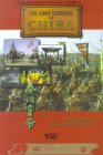 The First Emperor Of China [1995]