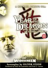 Year Of The Dragon [1985]