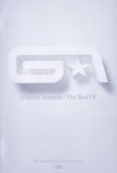 Groove Armada - Best Of