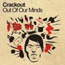 Out of Our Minds [DVD] [SINGLE]