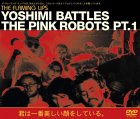 Yoshimi Battles the Pink Robots [DVD] [SINGLE]