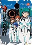 Stratos 4 - Vol. 2
