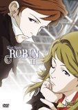 Witch Hunter Robin - Vol. 2