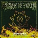 Babalon Ad [DVD] [SINGLE]