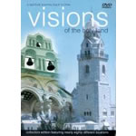 Visions Of The Holy Land (Collectors Edition)