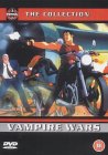 Vampire Wars (Animated)
