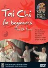 Tai Chi For Beginners - The 24 Forms