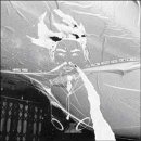 My Angel Rocks Back and Forth [DVD]