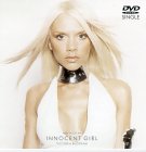 Victoria Beckham - Not Such An Innocent Girl