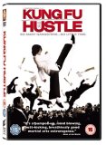 Kung Fu Hustle [2005]