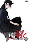Peacemaker - Vol. 2