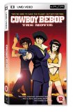 Cowboy Bebop [UMD Universal Media Disc]