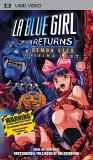 La Blue Girl Returns - Demon Seed/Shikima Lust [UMD Universal Media Disc]