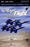 The Magic Of Flight [UMD Universal Media Disc]