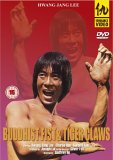Buddist Fist And Tiger Claws
