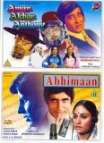 Amar Akbar Anthony / Abhimaan