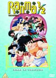 Ranma Movie 2 - Nihao My Concubine