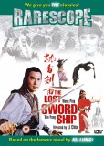 The Lost Sword Ship