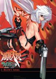 Burst Angel - Vol. 1