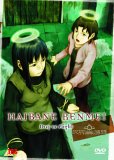 Haibane Renmei - Vol. 4