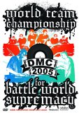 DMC Battle For World Supremacy / Team Battle 2005