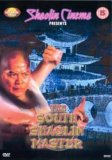 South Shaolin Master [1984]