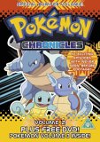 Pokemon - Bumper Special